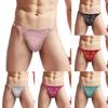 Briefs Underwear Men Enhance T-Back G-String Low Rise