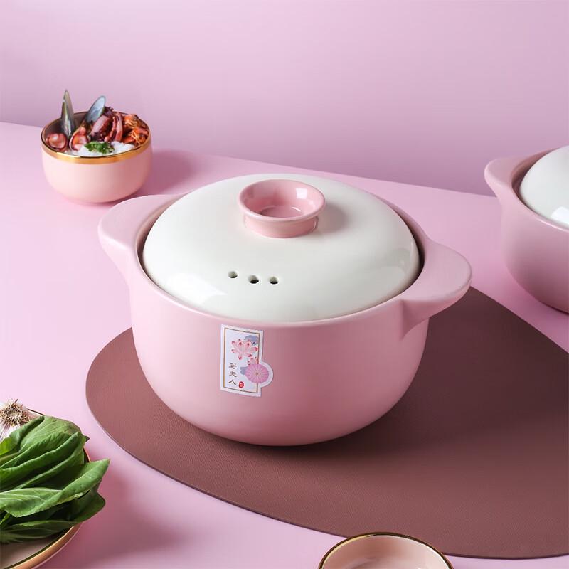 Chef Wife Lecai Series Spodumene Casserole Stew Pot