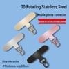 Mobiele telefoon lanyard clip van roestvrij staal: Ultradunne, Stevige Anti-Val Connector Haak Patch
