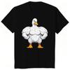 Lustiges Fitnessstudio-Enten-T-Shirt Fitnessstudio-Tierdruck-Shirts Kurzarm O-Ausschnitt Oberteile Lustiges Fitnessstudio-Liebhaber-Geschenk Druck-T-Shirts Herren-T-Shirts