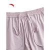 ANTA C5 Women's Zero Pressure Quick-Dry Running Shorts