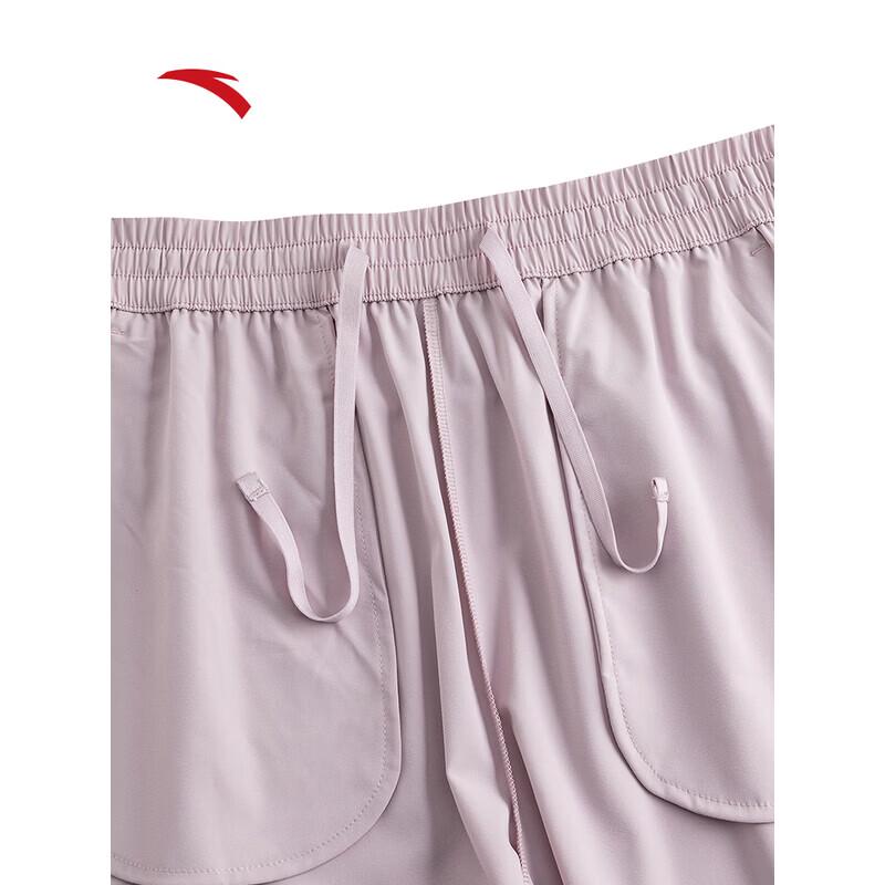 ANTA C5 Women's Zero Pressure Quick-Dry Running Shorts