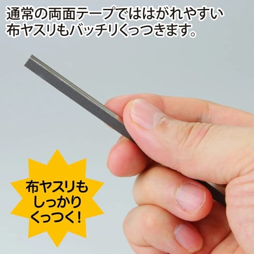 GodHand GH-DST-6 Double-Sided Tape for Mini FF Boards, 6mm Wide, Plastic Model Tool