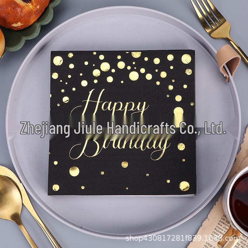 Gold & Silver Hot Stamped Happy Birthday Napkins for Party Decorations