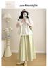 2026 Stylish & Chic Apricot Doll Blouse with Round Neck + Fresh Green Midi Skirt