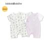 BalaOne Baby Romper Bodysuit Set