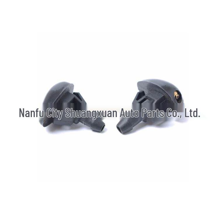 Compatible Nissan Front Hood Washer Nozzle: 289313S500/289303S500/289302F901