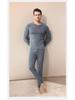 Luxury Lenzing Modal Men's Thermal Underwear Set - 80-count, Thin, Perfect for Spring, Autumn, and Winter.
