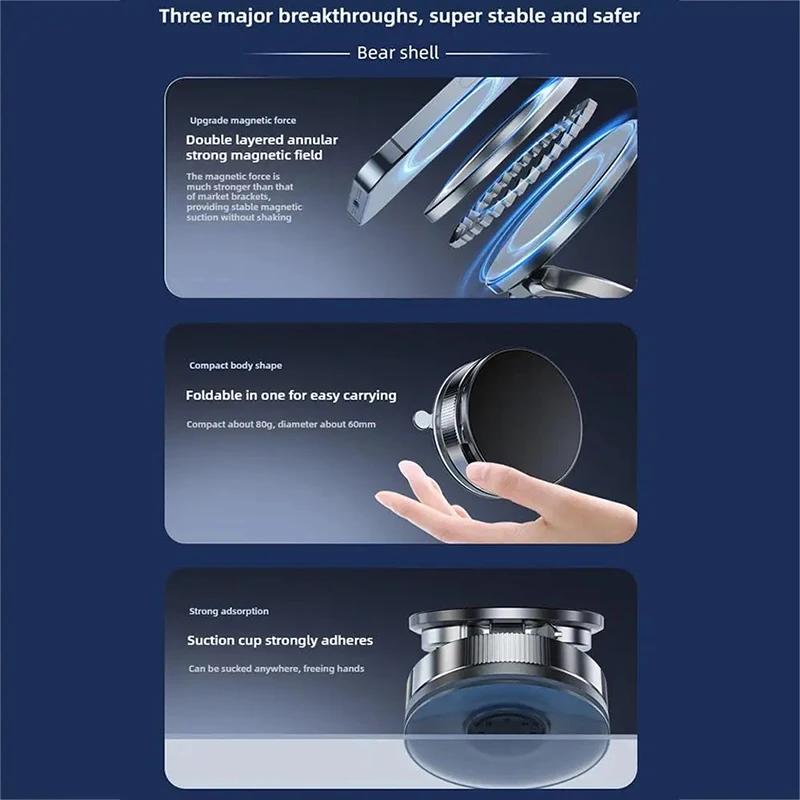 Vacuum Magnetic Phone Bracket Multi-angles Adjustment Strong Magnet Suction Design Foldable Mini Car Holder Navigation Stand 1pc