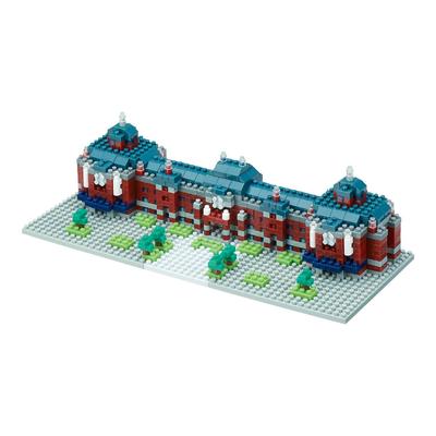 Nanoblock Dworzec w Tokio Budynek Dworca Marunouchi (Pierwsza seria produkcyjna z Nanobit) NBH189