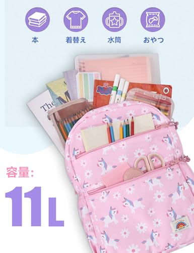 VASCHY Kids Backpack, Pink Unicorn Design, Lightweight Backpack for Girls, Elementary and Junior High School Students, Perfect for Kindergarten, Dayca