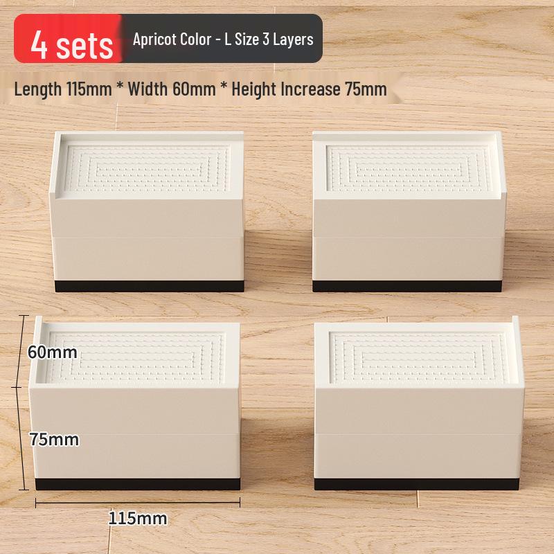 Universal Furniture Heightening Pads: Nail-Free, Stable, Moisture-Proof for Tables & Chairs
