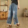 Women's High-Waist Wide-Leg Embroidered Jeans - Loose Fit, Raw Edge, Nine-Point Cotton, Plus Size, Casual Spring/Summer Pants