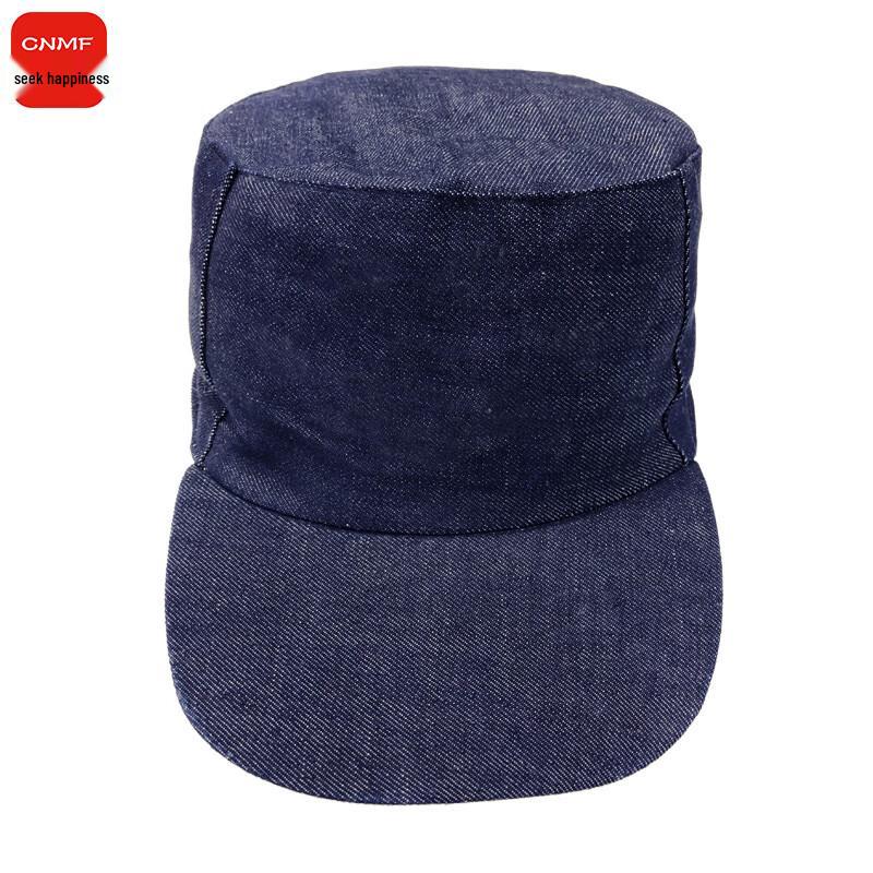 Moufou Protective Dustproof Denim Work Cap