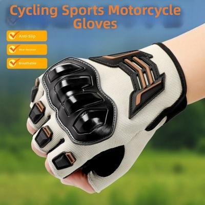 Verschleißfeste Halbfingerhandschuhe Atmungsaktive Anti-Rutsch Motorradhandschuhe Sturzfestes Halbfinger-Design Fahrradhandschuhe