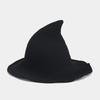 Wizard Hat Female Tide Halloween Decoration Pointed Hat Solid Color Casual Breathable Sun Hat Sun Hat