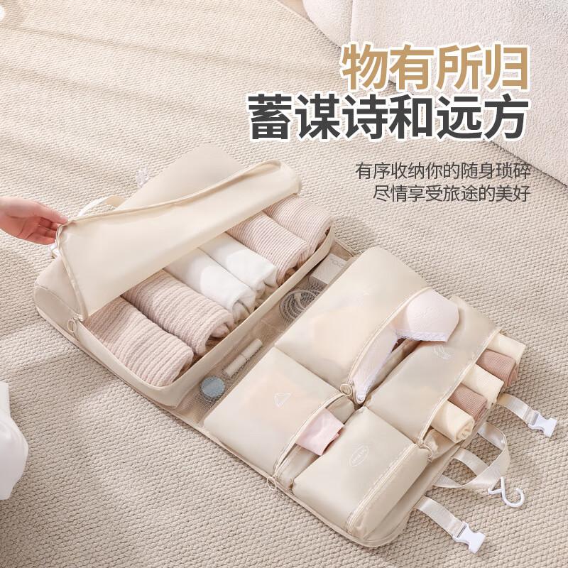 BOBOKEY Portable Travel Clothing Storage Bag