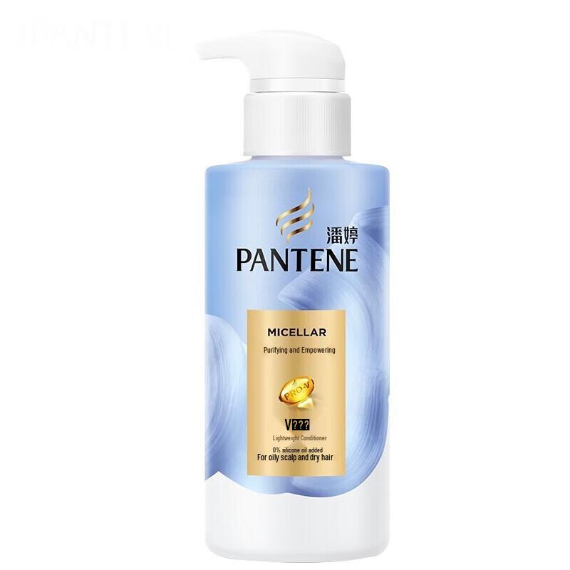 

Pantene Amino Acid Purifying & Energizing Lightweight Conditioner
