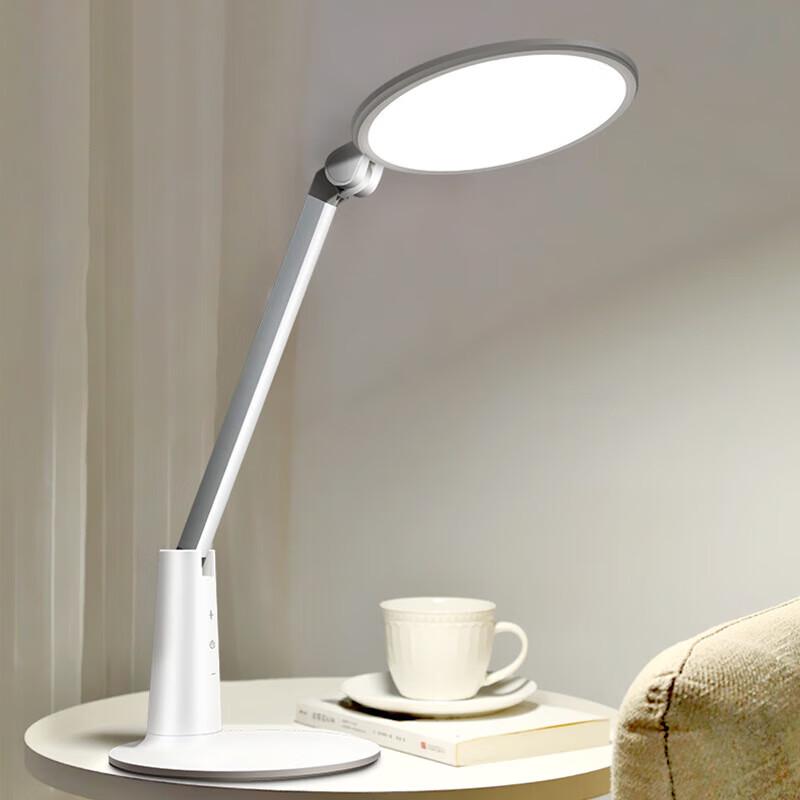 Choworld CW8620 Eye-Care Rechargeable LED Desk Lamp