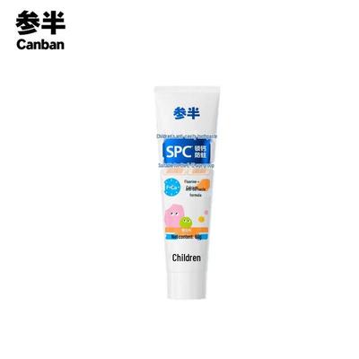Canban Kids' Anti-Cavity Toothpaste