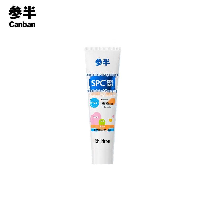 Canban Kinder Anti-Karies Zahnpasta