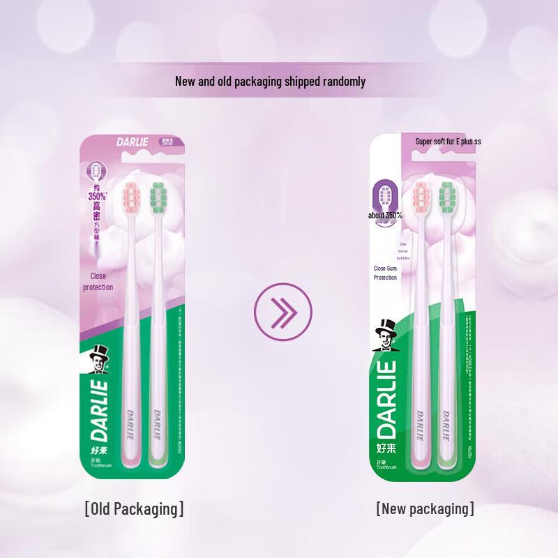 Darlie Gum Care Super Soft Toothbrush