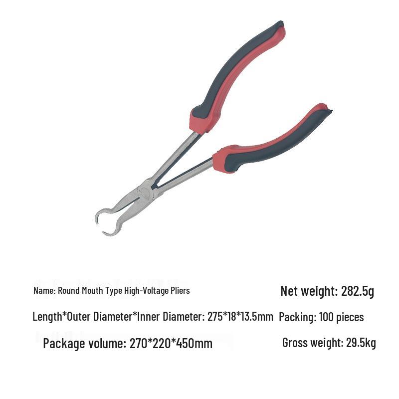 Набор высоковольтных обжимных клещей и съемника проводов свечей зажигания