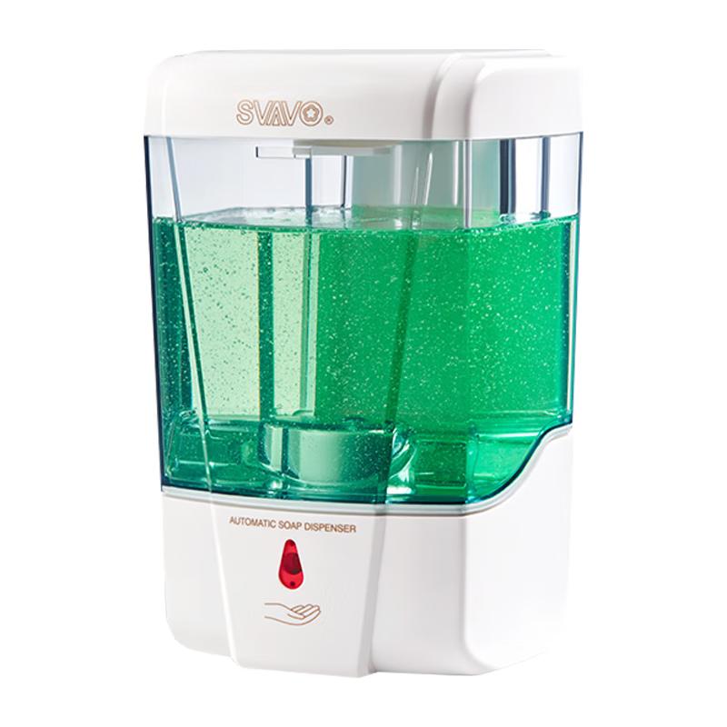 Ruiwo Automatic Induction Soap Dispenser