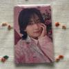 SEVENTEEN "always Yours" Yoon Jeonghan Japanese Photocard