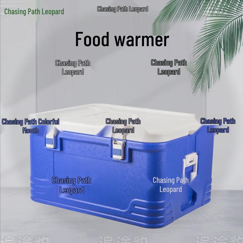 55L Insulated Food Delivery & Cooler Box