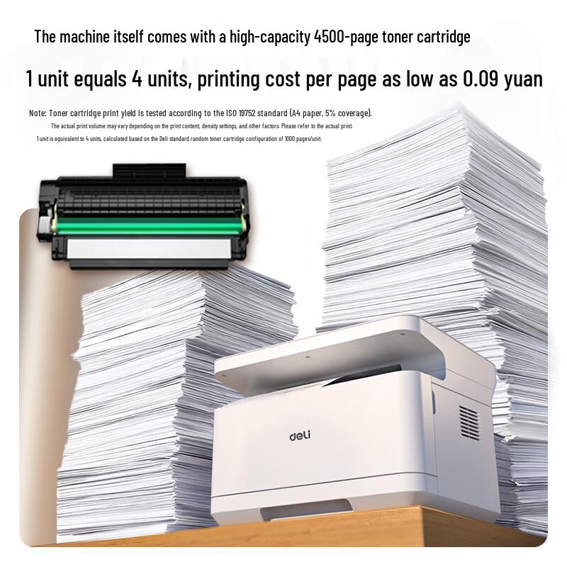 Deli M2000DW Black & White Wireless Multifunction Laser Printer CN plug (adapter included)