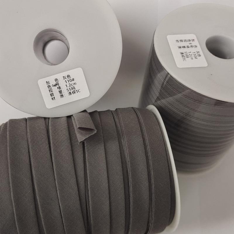 Red Double Fold Bias Binding Tape - No-Iron Polyester Cotton for DIY Cheongsam, 1.2" Width