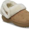 Crocs Classic Unbreakable Suede Clogs 212106 2ey