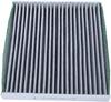 Desirable Replacement Air Conditioner Filter with Special Structure and Activated High Performance Exhaust For Toyota Prius Subaru SA001 3-Layer