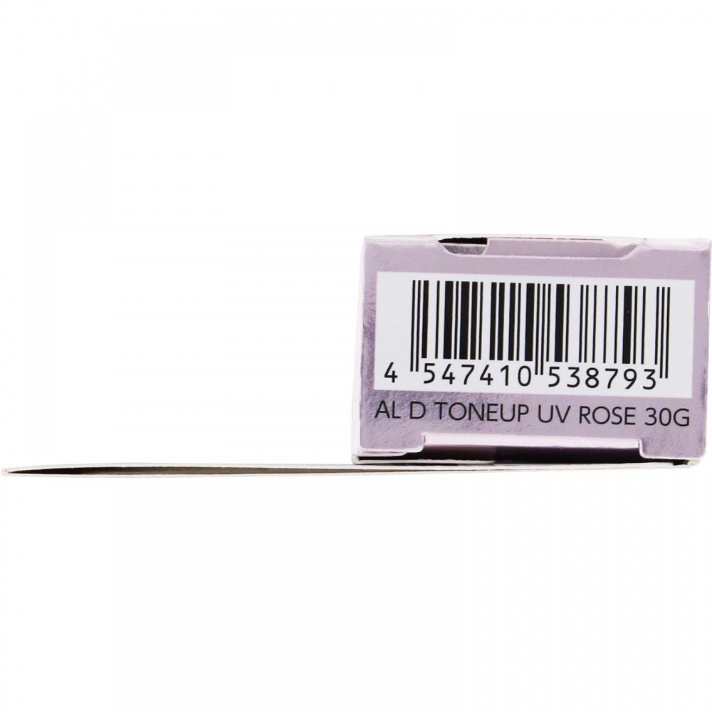 Astalift D Uv shielD Tone Up 30g Fujifilm