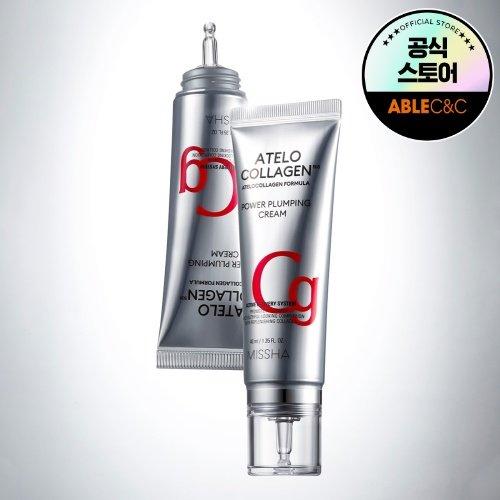 

[MISSHA] Atello Collagen 500 Мощный крем для комочков 40 мл