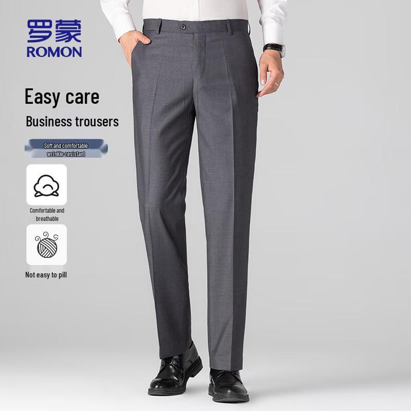 ROMON Men's Business Straight-Leg Suit Pants