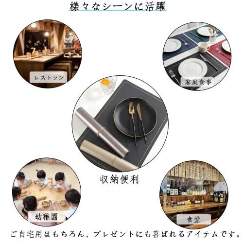 Exgox Double-Sided PU Placemats, Stylish, High-Quality, Stain-Resistant, Waterproof, Insulated, Easy to Clean, Eco-Friendly, Oil-Resistant, Fully Wash