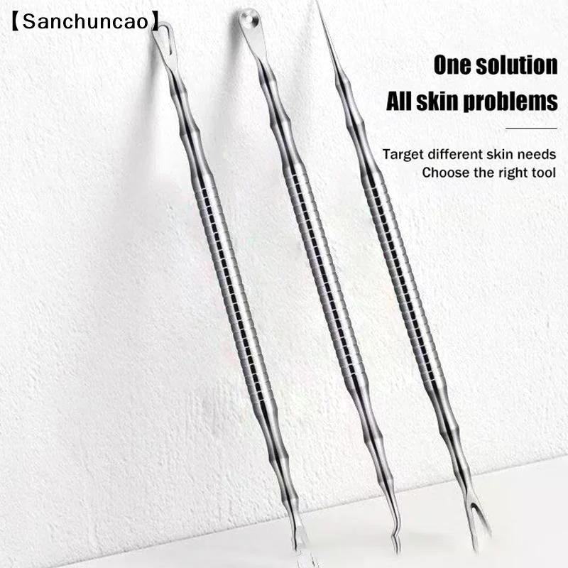 New Acne Blackhead Removal Needles Pimples Blackhead Clip Tweezers Beauty Artifact Blemish Extractor Remover Needle Tool