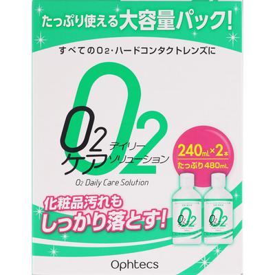 Offtex O2 Daily Care Solution 240ml X 2 Cleansing & Storage Solution For Hard Surfaces Cleansing & Storage Solution