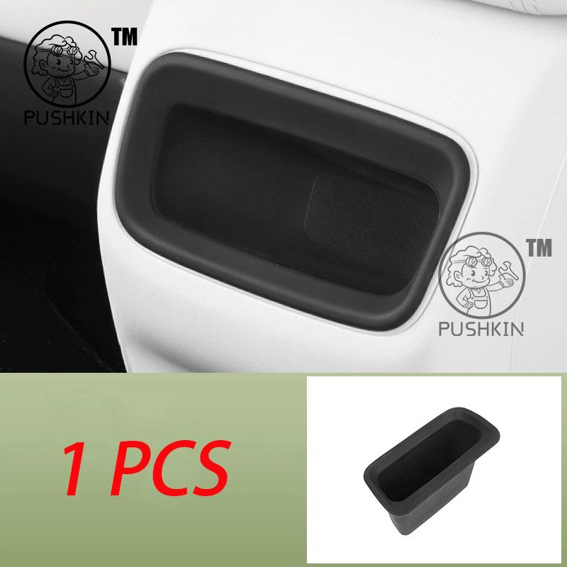 

For Geely EX2 Proton eMas 5 Geely Geome Car Armrest rear row Silicone storage box Rear Organizer Pad Car Interior Accessories