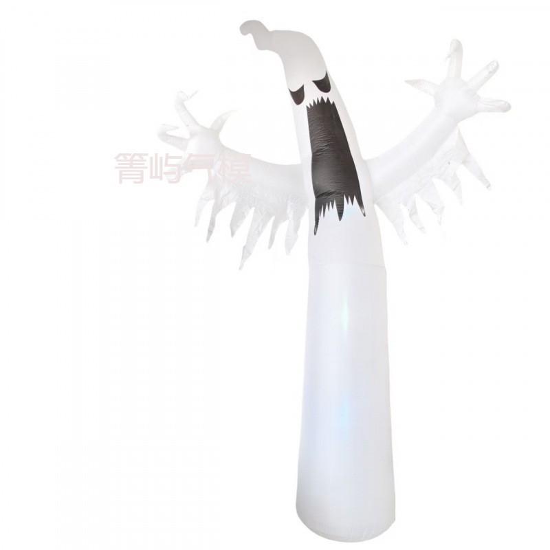 3.7m Halloween Inflatable Ghost Decor With LED Lighting Party Scene Setup Outdoor Indoor Event Decoration