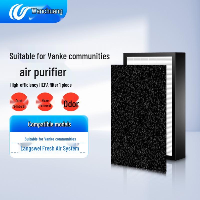 

Система подачі свіжого повітря Vanke Community для видалення смогу з повітря стелі, HEPA-фільтр