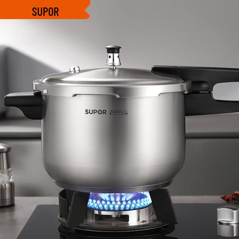 SUPOR 24cm 304 Stainless Steel Pressure Cooker