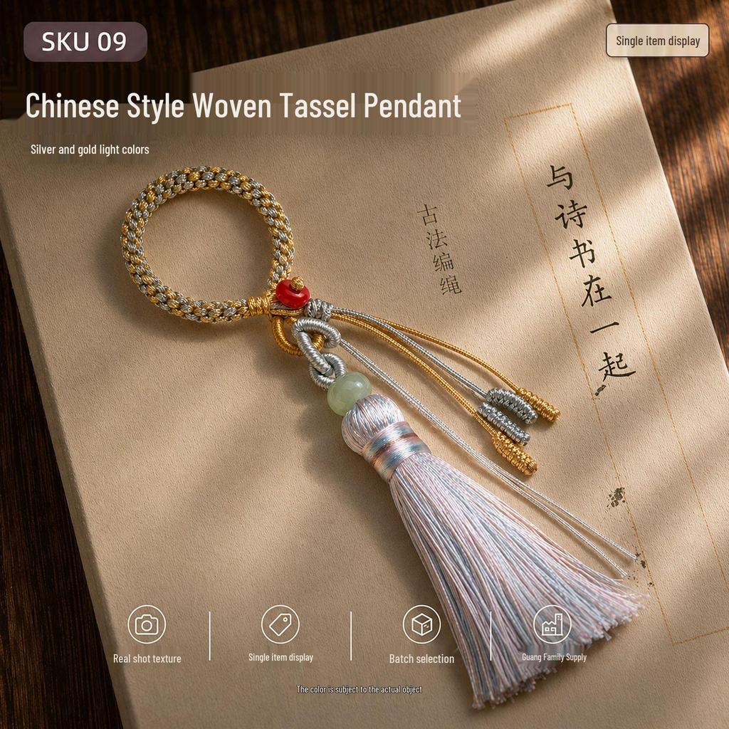 Gradient Tassel Fringe Woven Finger Ring Buckle Keychain Pendant