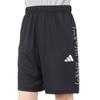 Adidas COOL TRN Shorts with Big Black Men's Logo, (KK7274)
