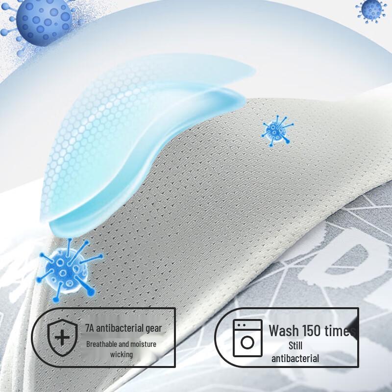 Men's 2025 Modal Ice Silk Antibacterial Boxer Briefs