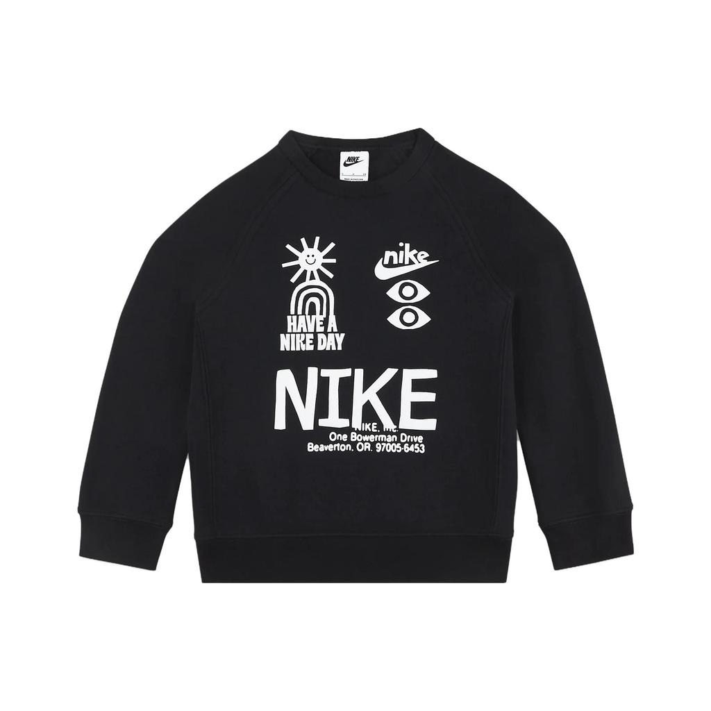 New Nike Kids Sweatshirts DQ8821-010