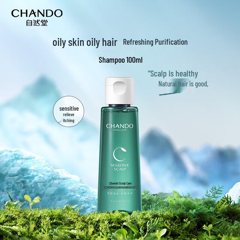 CHANDO Sensitive Scalp Refreshing Anti-Itch Shampoo 100ml