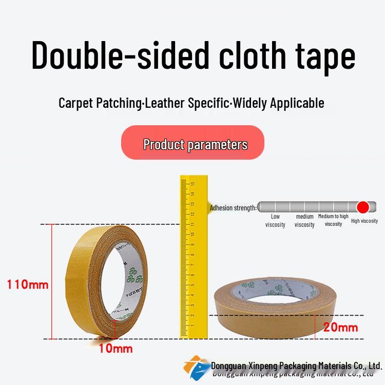 Double-Sided High-Adhesion Residue-Free Yellow Grid Fabric Tape for Wall and Exhibition Installations